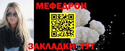 бошки Бугуруслан