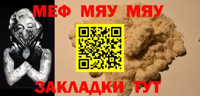 бошки Бугуруслан