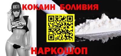 бошки Бугуруслан