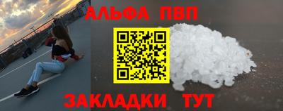 бошки Бугуруслан