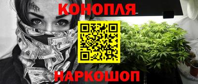 бутик Будённовск
