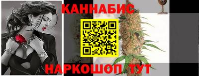 бутик Будённовск
