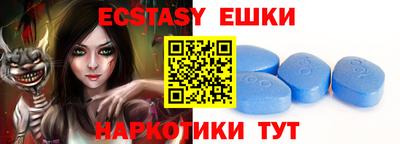 бошки Бугуруслан