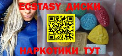 бутик Будённовск