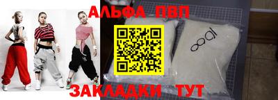 бошки Бугуруслан