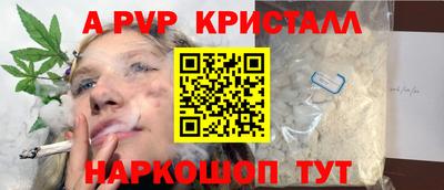 бошки Бугуруслан