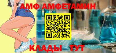 бутик Будённовск