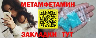 бутик Будённовск