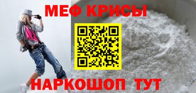 бошки Бугуруслан