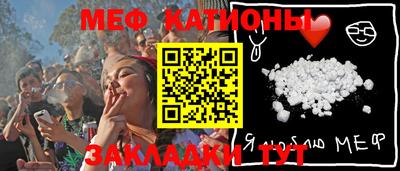 бошки Бугуруслан