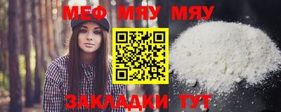 бошки Бугуруслан